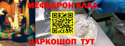 альфа пвп VHQ Ликино-Дулёво
