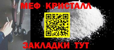 альфа пвп VHQ Ликино-Дулёво