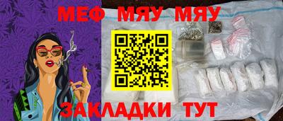 альфа пвп VHQ Ликино-Дулёво
