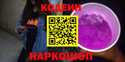 альфа пвп VHQ Ликино-Дулёво