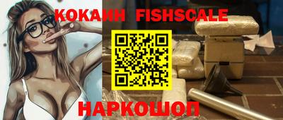дурь Ливны