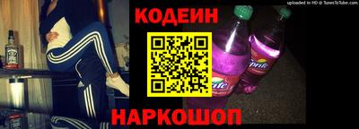 дурь Ливны