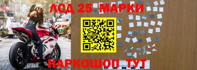 альфа пвп VHQ Ликино-Дулёво
