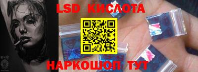 альфа пвп VHQ Ликино-Дулёво