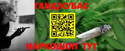 альфа пвп VHQ Ликино-Дулёво