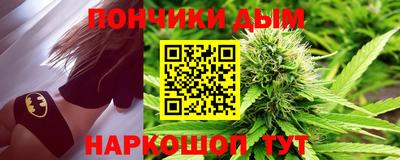 дурь Ливны