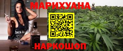 дурь Ливны