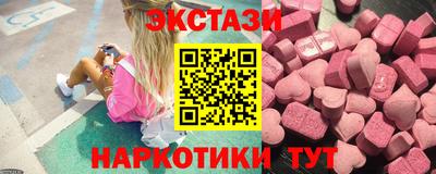 дурь Ливны