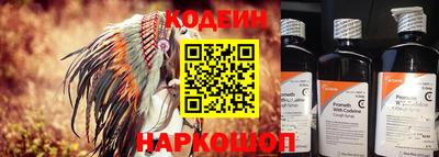альфа пвп VHQ Ликино-Дулёво