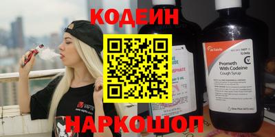 альфа пвп VHQ Ликино-Дулёво