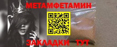 дурь Ливны
