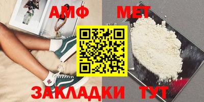 дурь Ливны