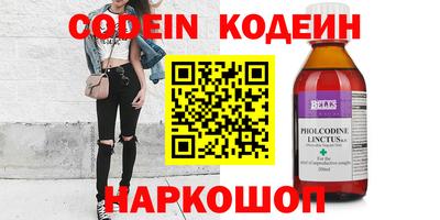 дурь Ливны