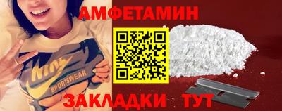 альфа пвп VHQ Ликино-Дулёво