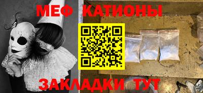 дурь Ливны