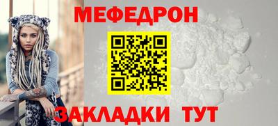 альфа пвп VHQ Ликино-Дулёво